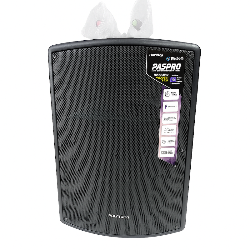 Sewa Speaker Aktif Banyuwangi Sewa Speaker Aktif Banyuwangi